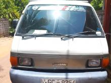 Mazda Mazda 2001 Lorry