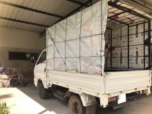 https://riyasewana.com/uploads/mazda-lorry-2820452324453.jpg