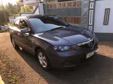 Mazda 3 2006 Car