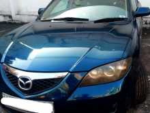 Mazda 3 2007 Car