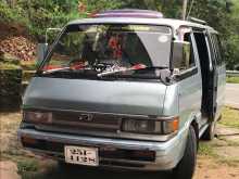 Mazda Bongo 1995 Van