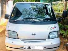 Mazda Bongo Lion Face 2000 Van