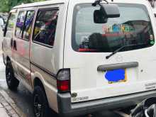 Mazda Bongo R2 1996 Van