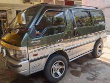 Mazda Bongo 2005 Van