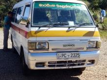 Mazda Brawny 2005 Van