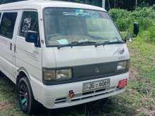 Mazda Brawny Super Long 1999 Van