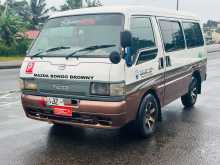 Mazda Brawny 1997 Van