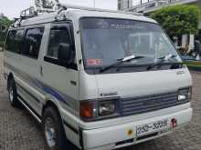 Mazda Brawny 1994 Van