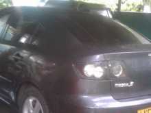 Mazda 3 2007 Car