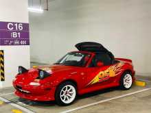 Mazda Miata Mx 5 1995 Car