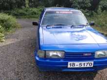Mazda MR 90 1993 Car