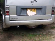 Mazda Plastic Buffer 1998 Van