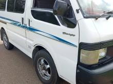 Mazda R2 1993 Van