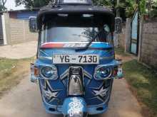 Bajaj RE 2012 Three Wheel