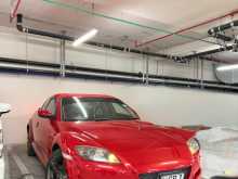 Mazda RX-8 2008 Car