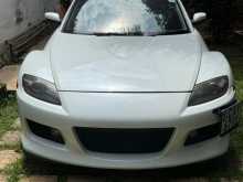 Mazda RX-8 2007 Car