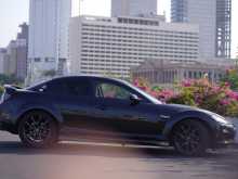 Mazda RX-8 2009 Car