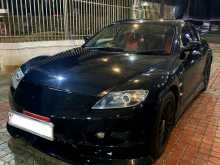 Mazda RX-8 SE3P 2006 Car