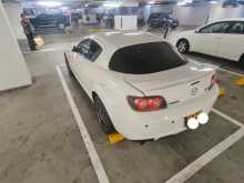 Mazda RX-8 2009 Car