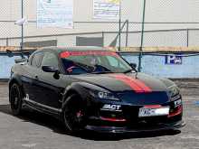 Mazda RX-8 2006 Car