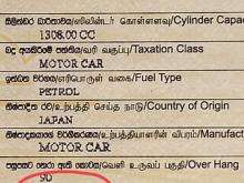 https://riyasewana.com/uploads/mazda-rx-8-limited-212221617556.jpg