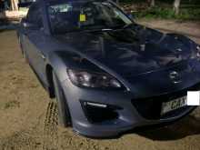 Mazda RX-8 Series 2 2018 Car