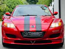 Mazda RX-8 2007 Car