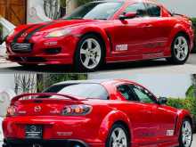 Mazda RX8 2007 Car