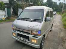 Mazda SCARM 1999 Van