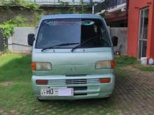 Mazda Scrum 2000 Van