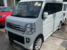 Mazda SCRUM 2022 Van