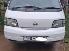 Mazda Van 2000 Van