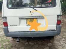 https://riyasewana.com/uploads/mazda-vanat-261551364293.jpg