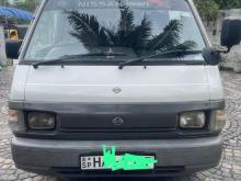 https://riyasewana.com/uploads/mazda-vanat-28929576244.jpg