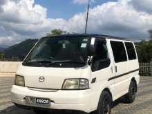 Mazda Vanette 2002 Van