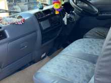 https://riyasewana.com/uploads/mazda-vanette-2003-3022370512813.jpg