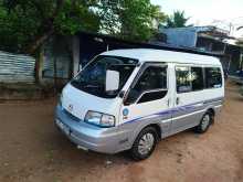 https://riyasewana.com/uploads/mazda-vx-10165158634.jpg