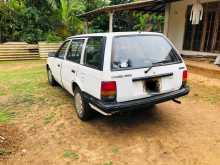 Mazda Wagon 1992 Car