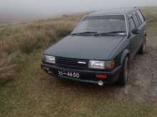 Mazda Wagon 1986 Car