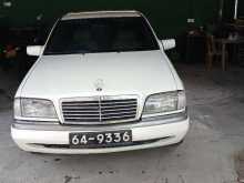 Mercedes-Benz - 202 C Class 1995 Car