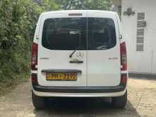 https://riyasewana.com/uploads/mercedes-benz-benz-citan-423061222573.jpg