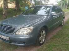 Mercedes-Benz - W220 S350 LWB 2003 Car