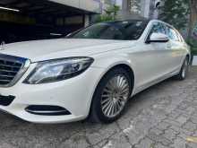 Mercedes-Benz C-57 2015 Car