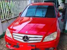Mercedes-Benz C200 2008 Car