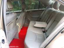 https://riyasewana.com/uploads/mercedes-benz-c200-elegance-2001-299151812384.jpg