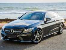 Mercedes-Benz C250 Coupe 2017 Car