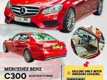 Mercedes-Benz C300 BlueTec 2014 Car