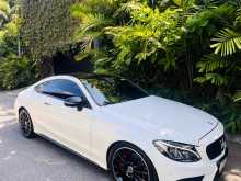 Mercedes-Benz C300 Coupe 2017 Car