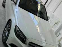 Mercedes-Benz C350 2016 Car