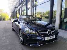 Mercedes-Benz C350e 2016 Car